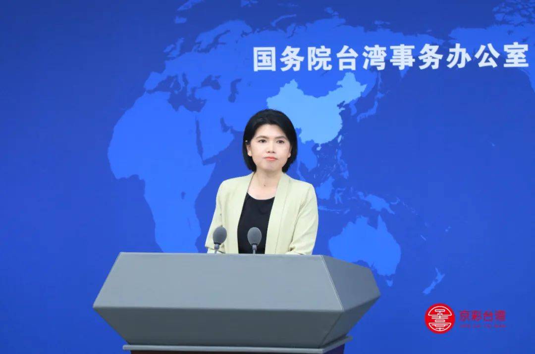 赖清德要求台宗教团体不要赴陆交流，两岸宗教交流的新挑战
