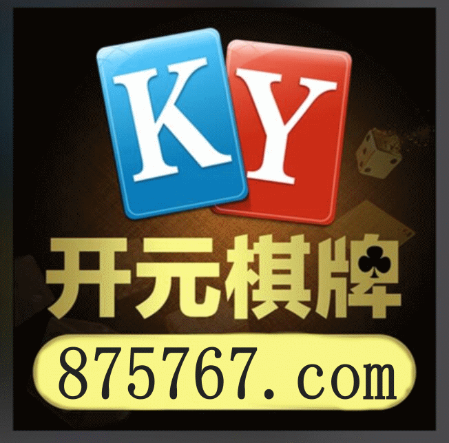 F1上海站直播现场